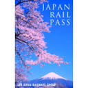 Japan Rail Pass logo